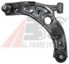 SUBAR 48069B1020 Track Control Arm